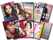 メデ ィア雑誌の画像